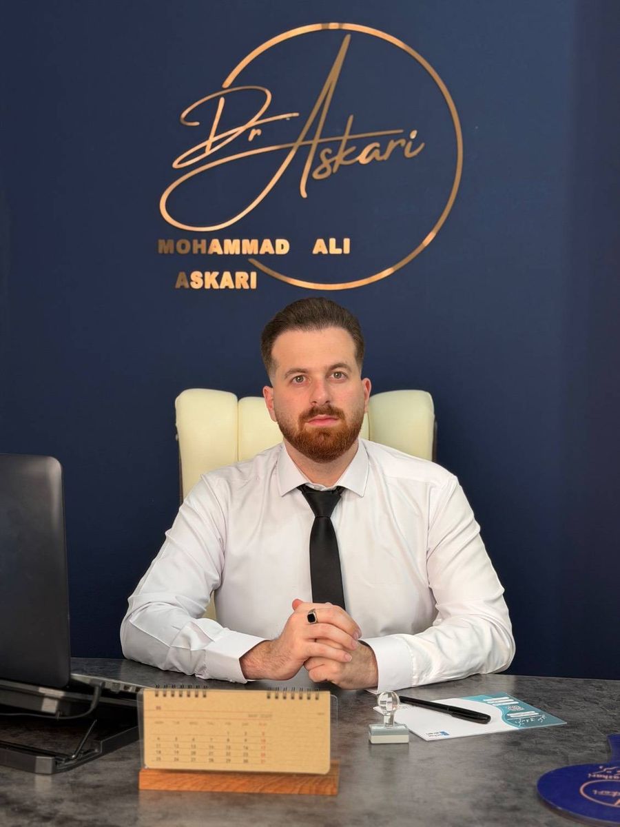 دکتر سیدمحمدعلی عسکری در کلینیک زیبایی دکتر عسکری، سعادت‌آباد تهران